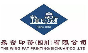 永發(fā)集團(tuán)